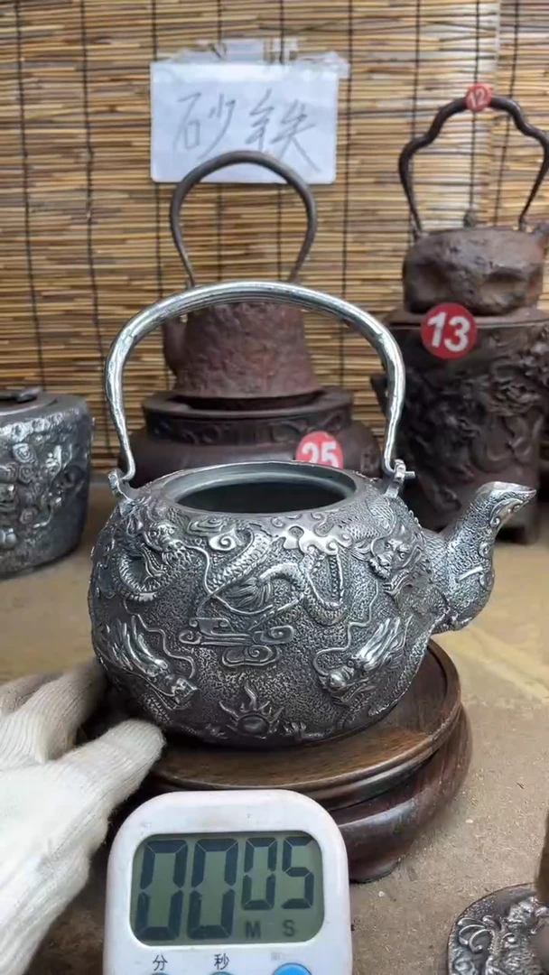 天*壶壶壶壶壶壶壶壶号