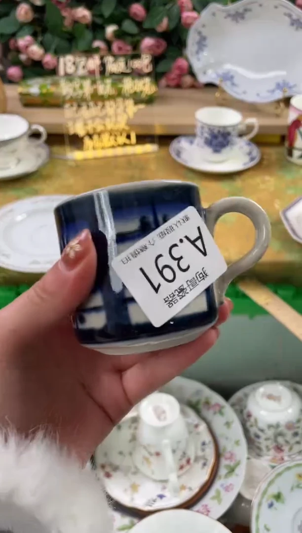 瓷片朵****A391狗哥瓷器直播间111