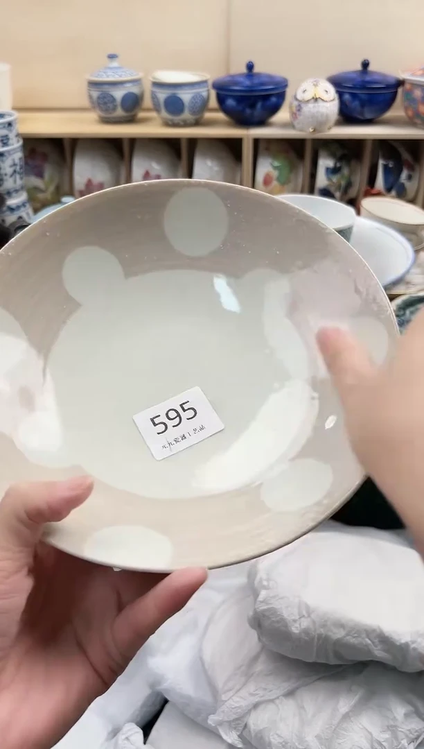 幸**?你好你好你好595