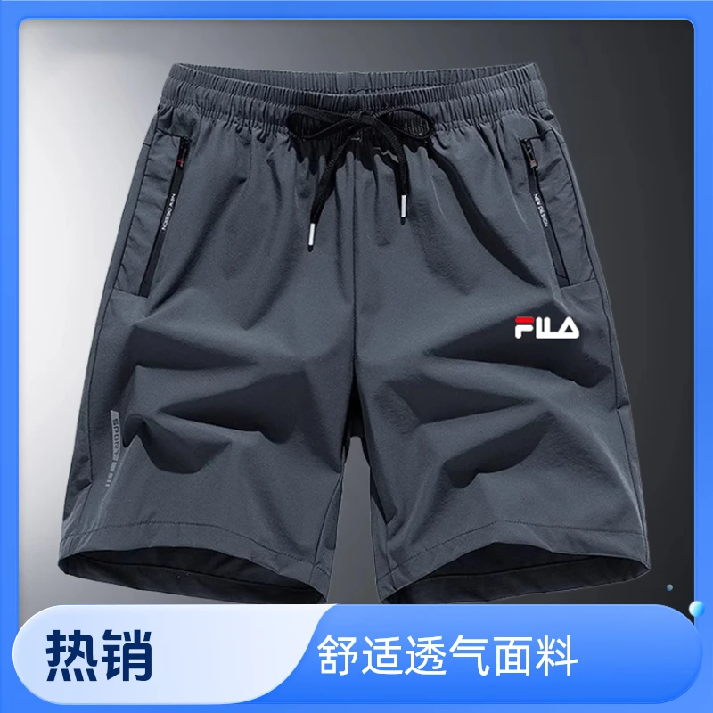 一折专区丨短裤子男夏季冰丝凉感宽松休闲大码裤子户外运动五分裤