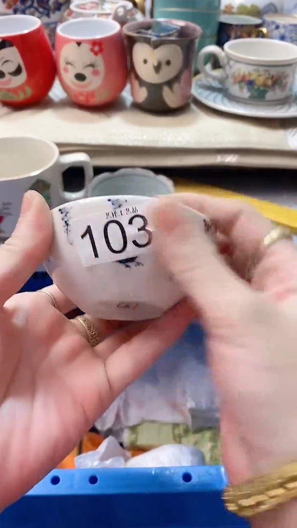 瓷片、****～1035瓷片瓷片瓷片瓷片