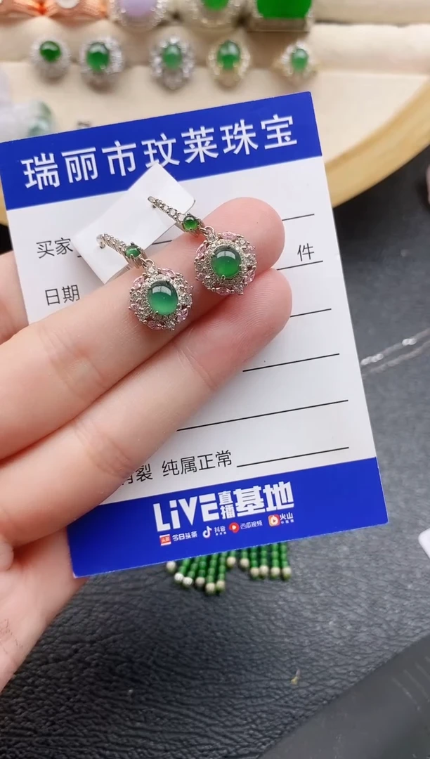 翡翠戒指银S925镶嵌11111