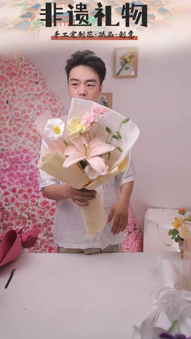 非遗手工定制花束,孤品清仓!!
