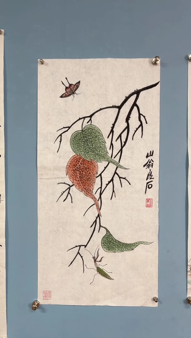 【闪购商品】国画武天庆贝叶昆虫
