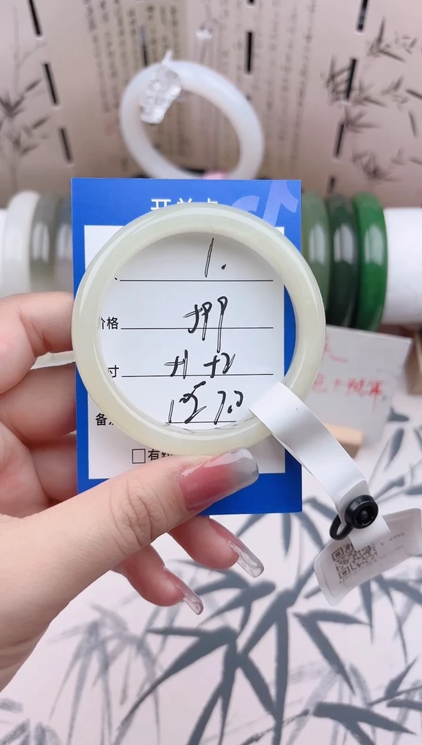 和田玉手镯未镶嵌晴水01