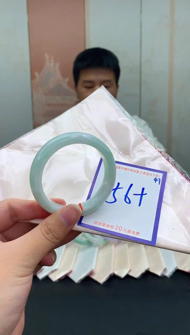 未镶嵌手镯翡翠1111111111111111