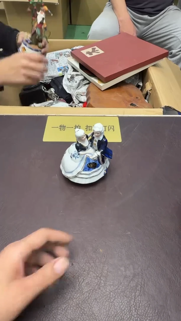 手工艺品琉璃招**宝132