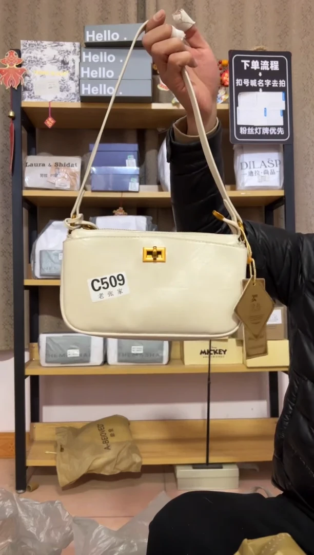 小牛剖层皮革老张家女包509