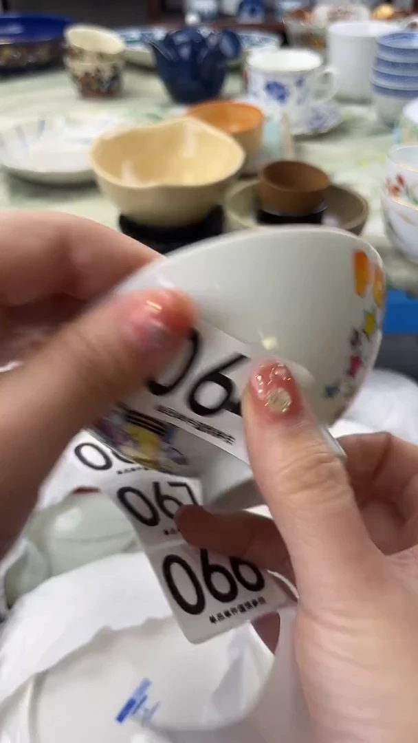 琪*仔064
