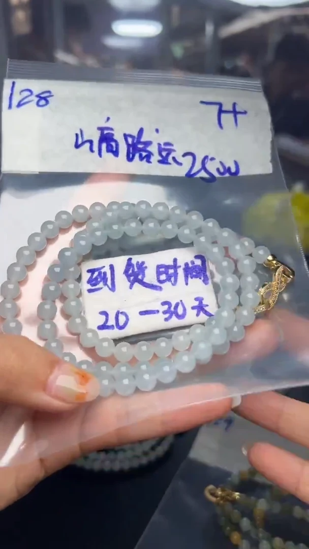 未镶嵌定制翡翠山**远毛货需要抛光多样性发货拍一发一I28