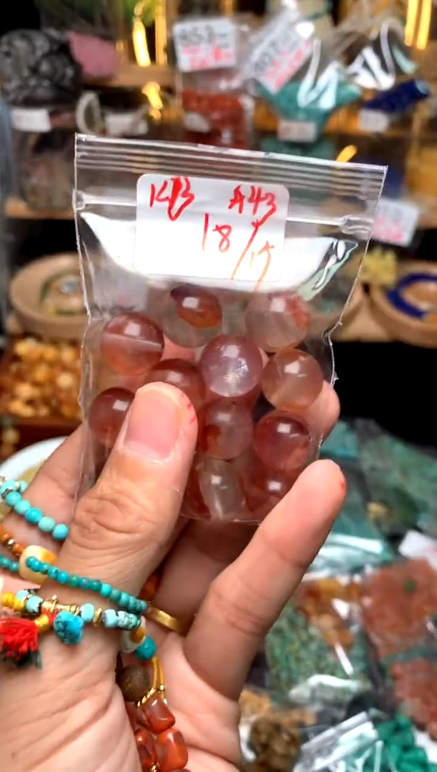 【闪购商品】琥珀珠宝奇石未镶嵌A43浇花