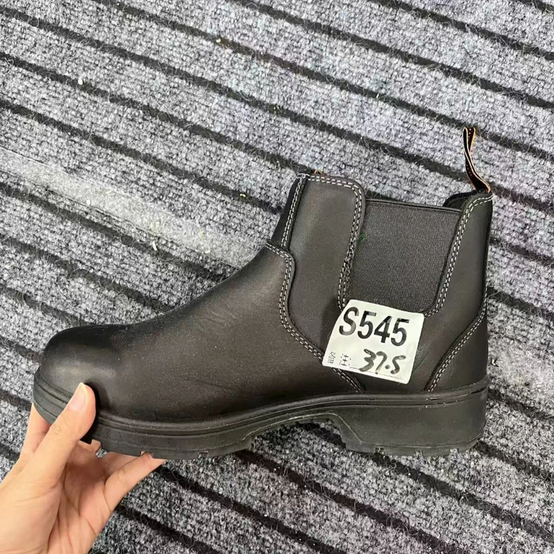 男女户外休闲鞋s545