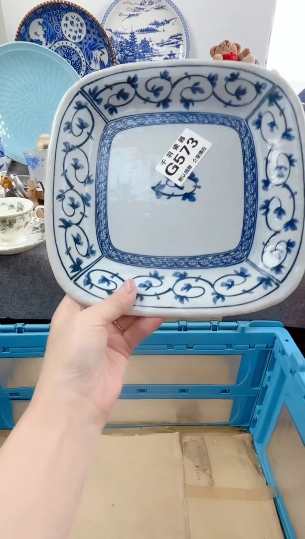 12q*千羽瓷器默认微瑕G573