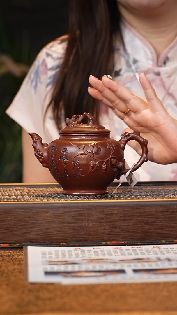 wgm0520026371大松鼠套组-壶承-盖杯