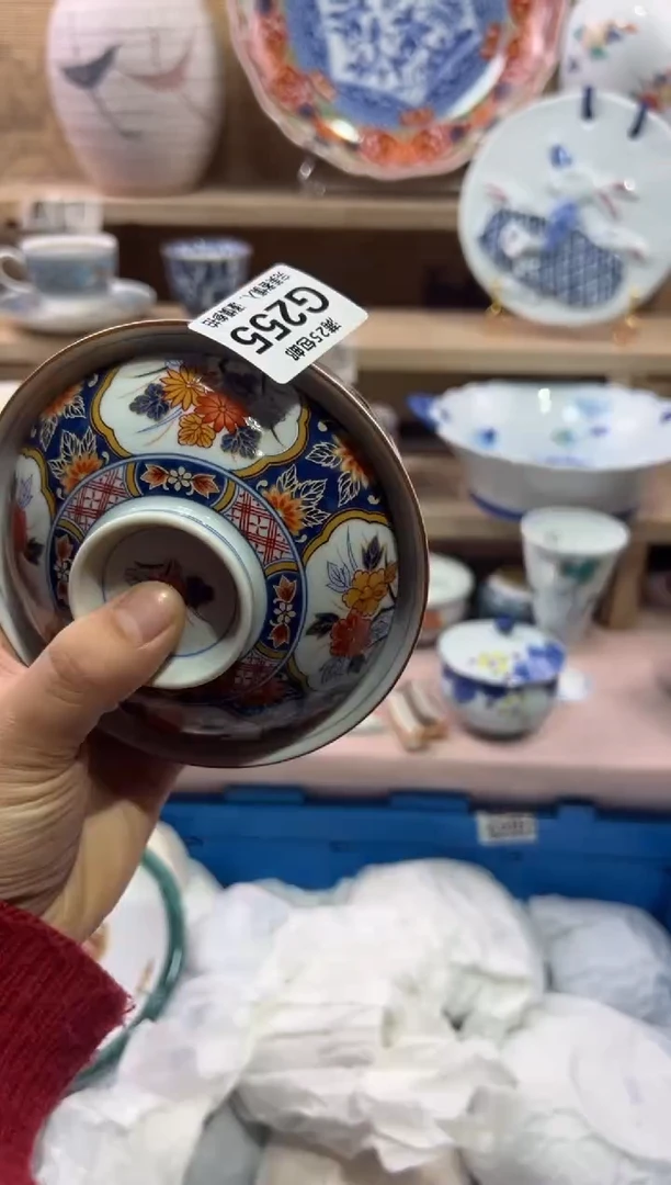 瓷片张*风             G255