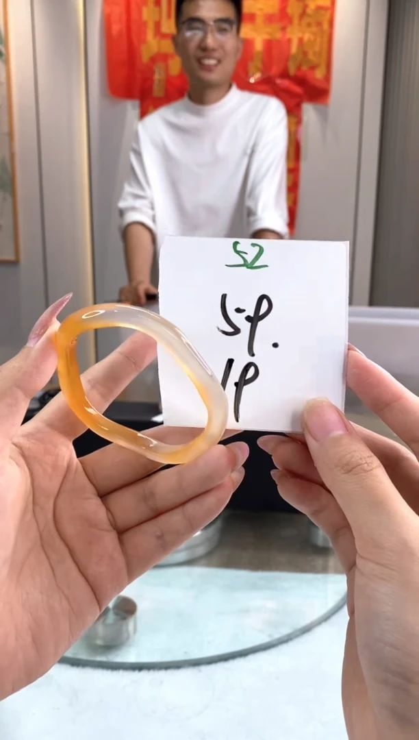 玛瑙/玉髓手镯未镶嵌1