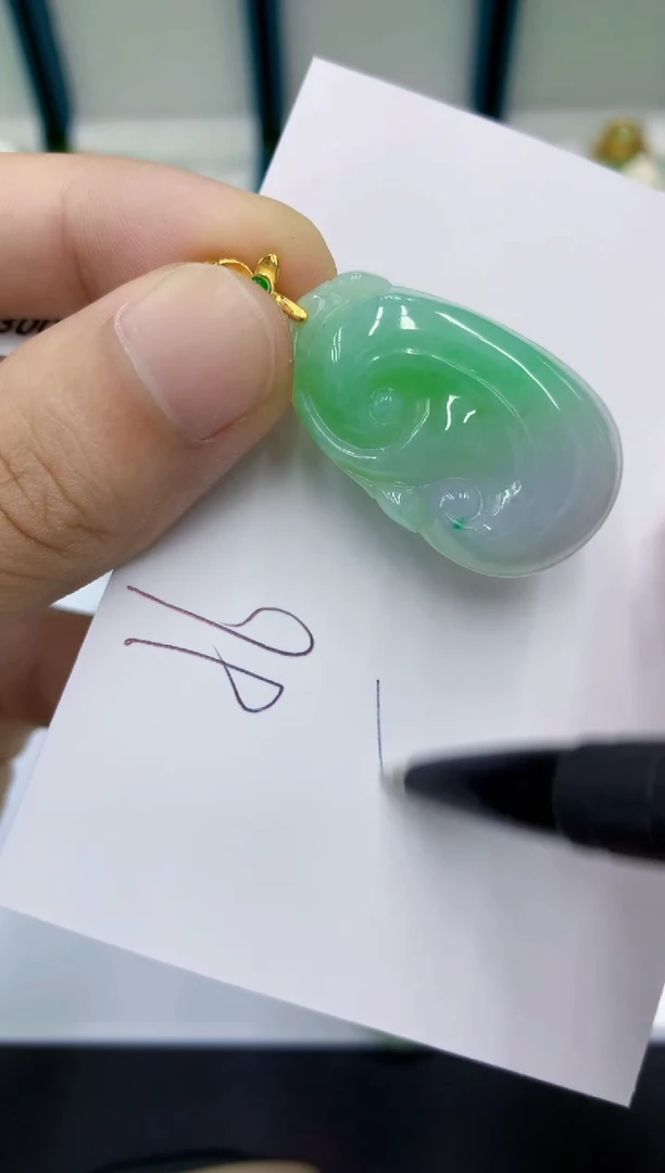 颈饰未镶嵌翡翠翡翠