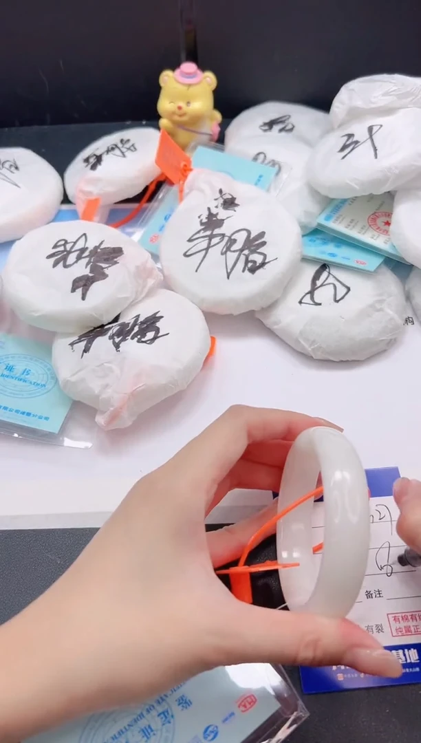 未镶嵌手镯和田玉6G27-56