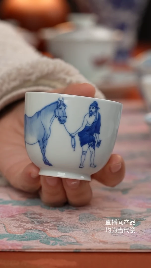 天心雅器五马图好头赤