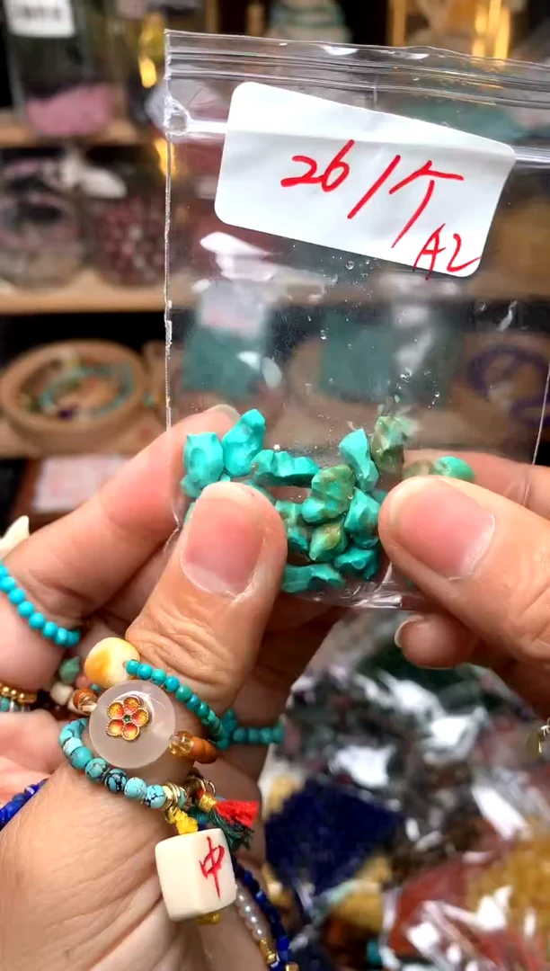 【闪购商品】未镶嵌琥珀珠宝奇石A2