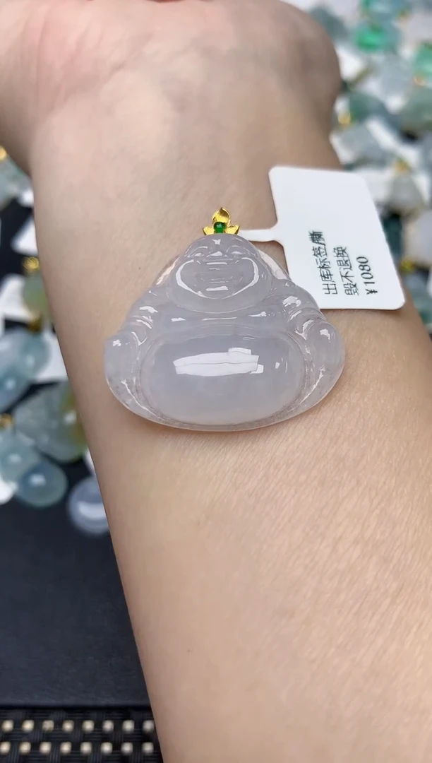 颈饰18K金镶嵌翡翠天然缅甸A货翡翠