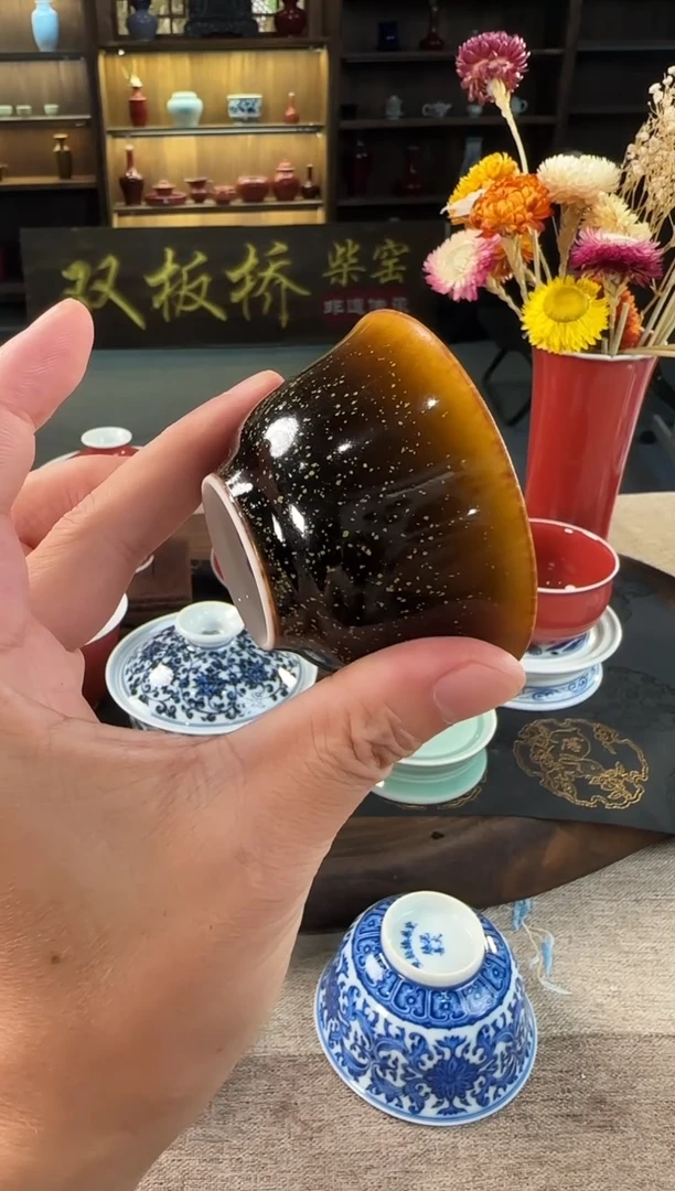 双板桥柴窑双板桥柴窑