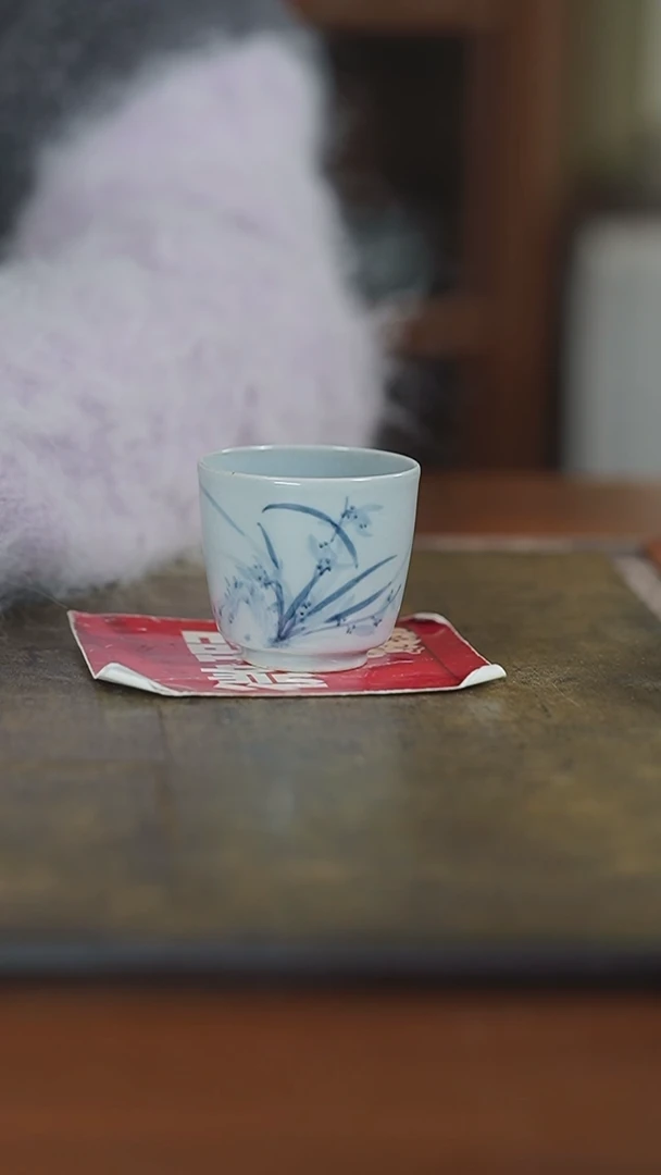 【闪购商品】杯弥云斋微瑕石兰主人杯