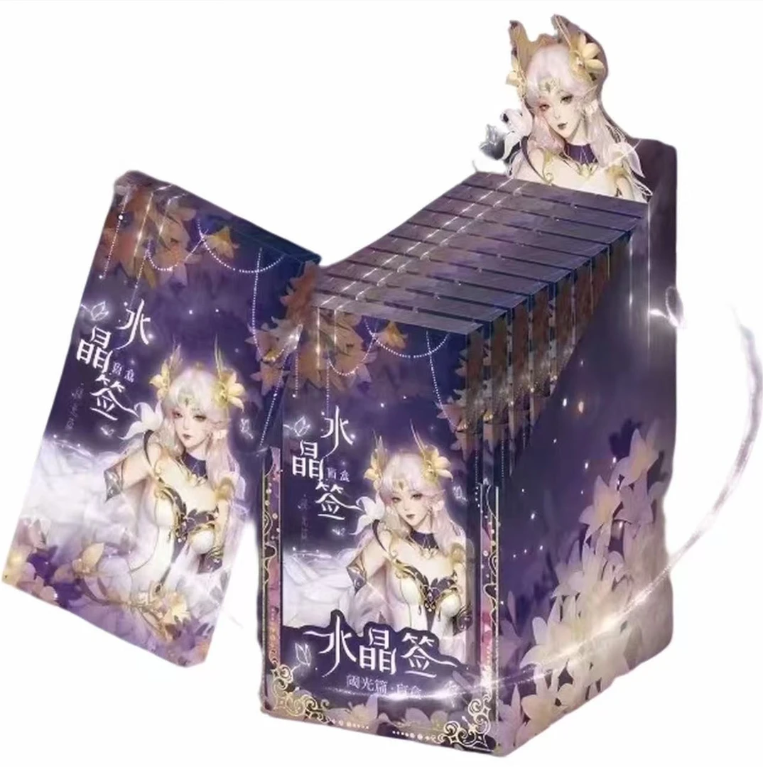 【转转】王者荣耀X遇意 水晶签 阈光篇 正版卡砖盲盒(阿亏代拆)