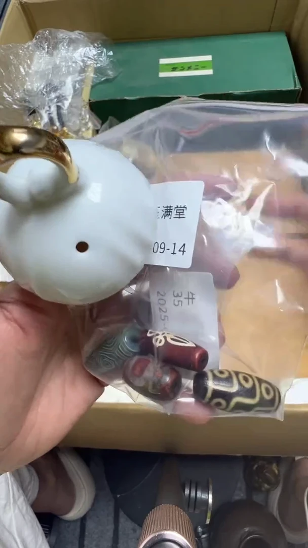 @***堂瓷片瓷片瓷片瓷片