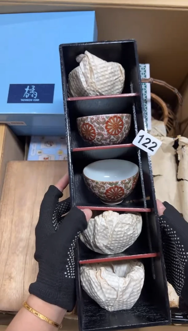 瓷片用****9中古商品谨慎参拍122