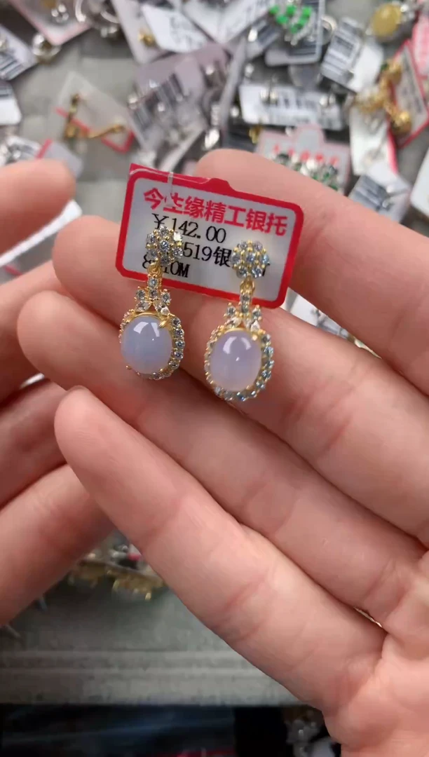 银S925镶嵌戒指翡翠111   6