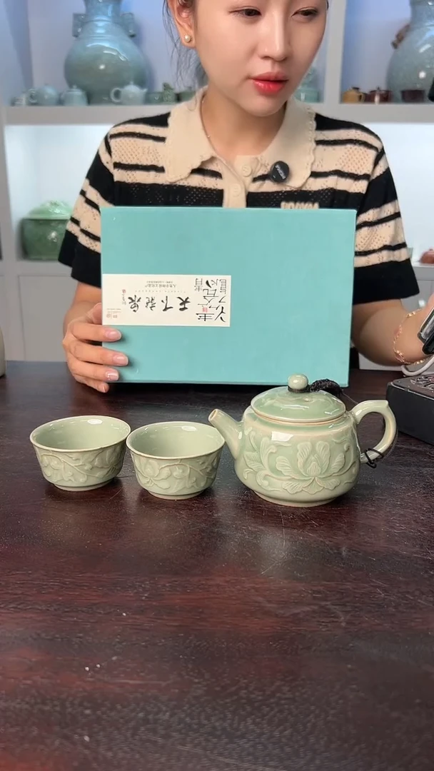 龙泉云间青瓷小米茶器