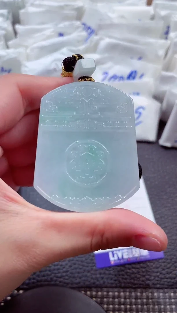 颈饰未镶嵌翡翠00009867
