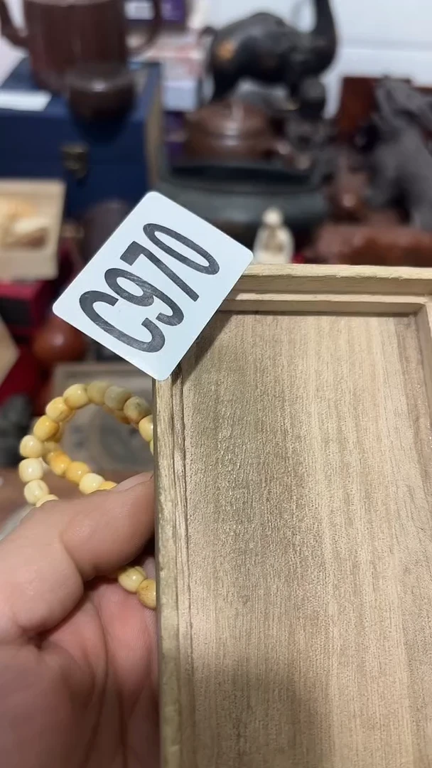 木邓*群970木木木木木木木