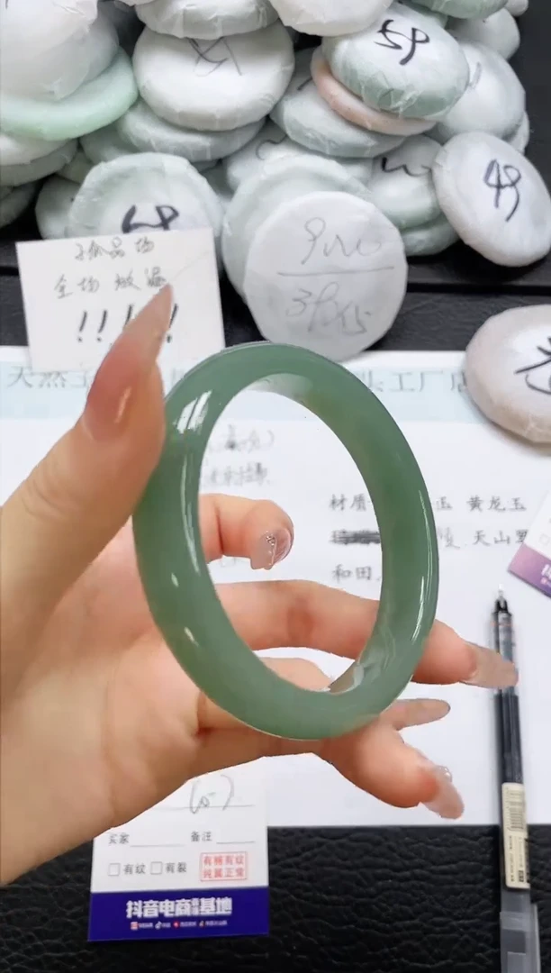 石英质玉手镯未镶嵌180-60