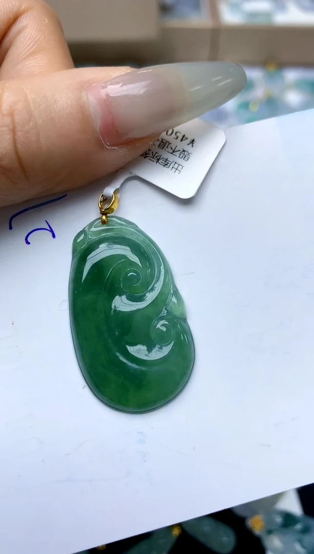 【闪购商品】翡翠颈饰18K金镶嵌天然A货翡翠