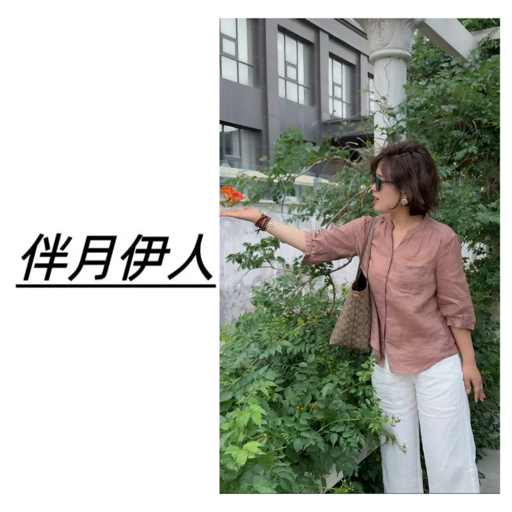 伴月伊人高定款剪刀领苎麻衬衣