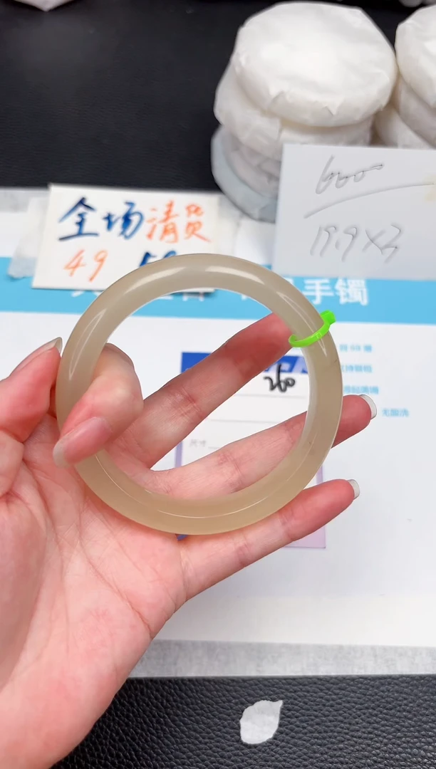 石英质玉手镯未镶嵌260-62.1