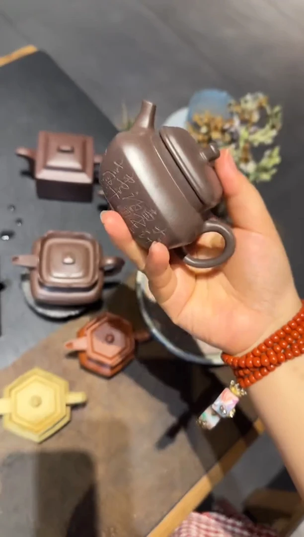 茶壶紫砂石*天青合欢