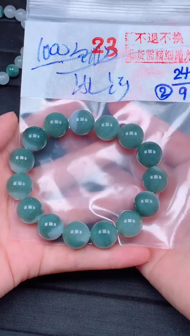 未镶嵌定制翡翠冰**河毛货需精细抛光，拍一发一
