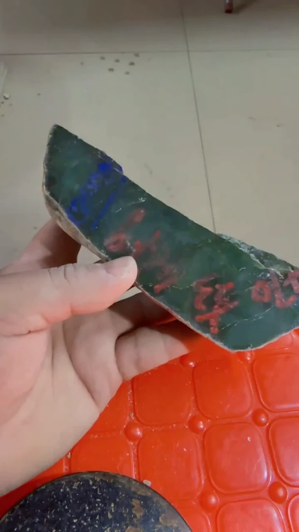 未镶嵌挂件翡翠n**l天然翡翠269