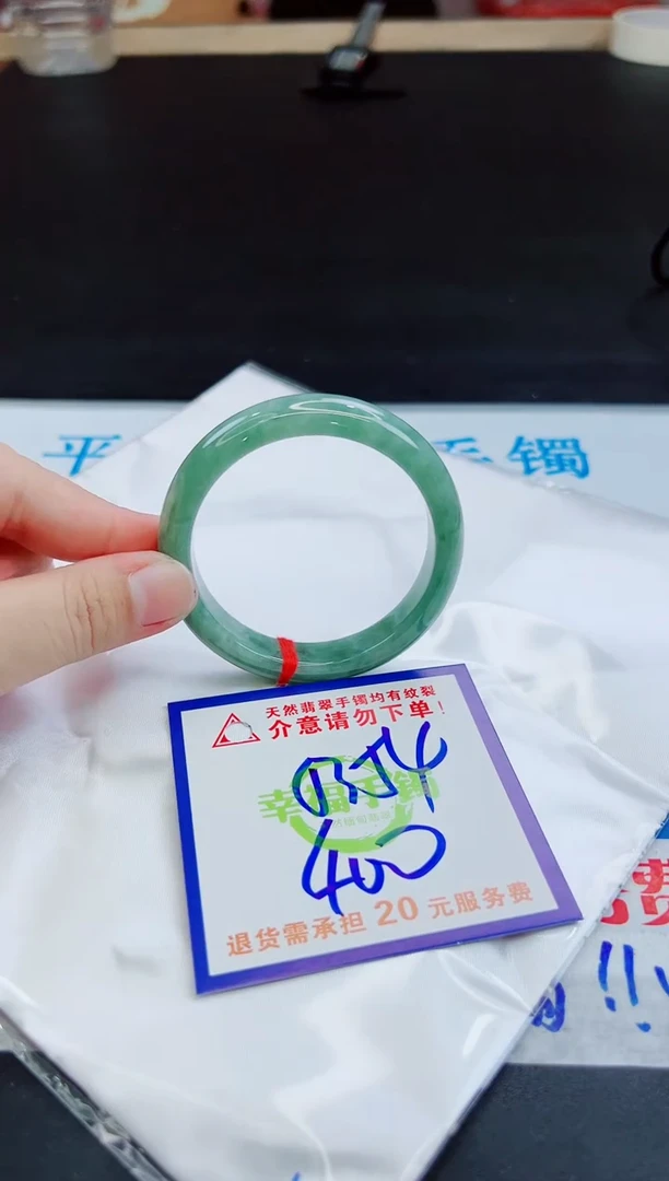 未镶嵌手镯翡翠天然缅甸翡翠A货！A货！A货！A货！A货！