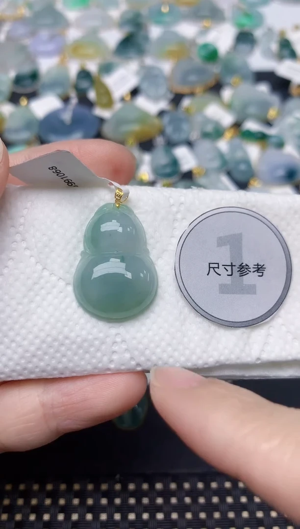 颈饰18K金镶嵌翡翠天然缅甸A货翡翠
