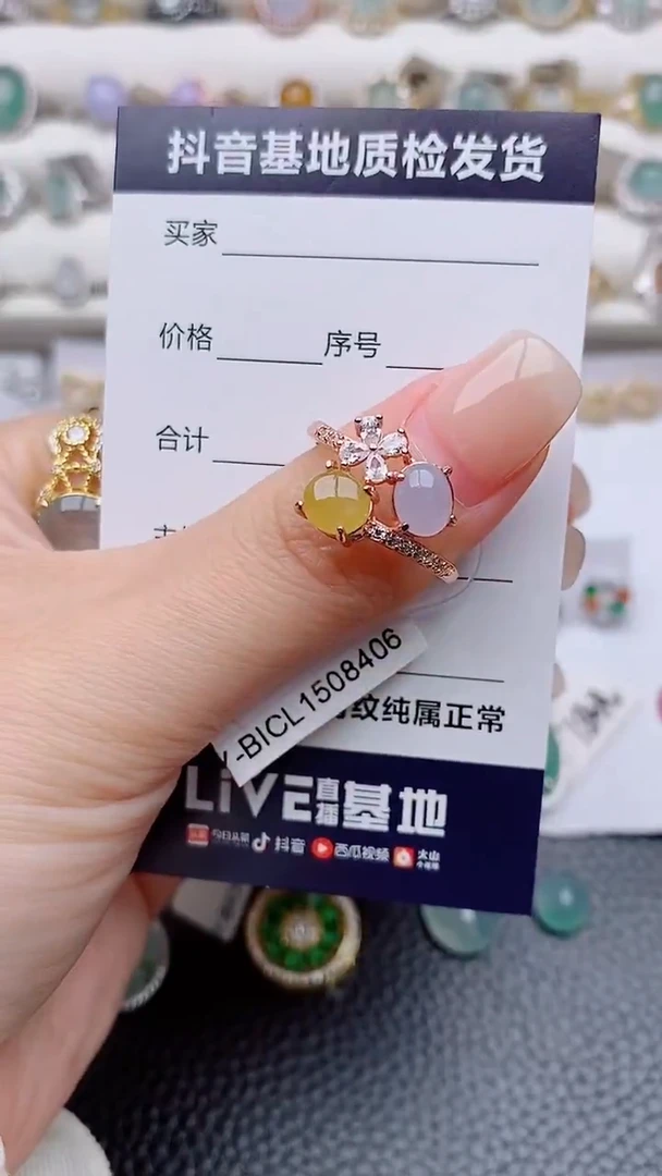 银S925镶嵌戒指翡翠重****m正品 纯天然翡翠