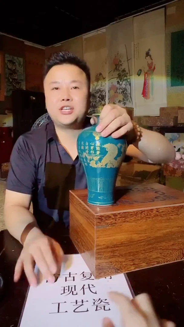 瓷片景德镇现代陶瓷 流水66