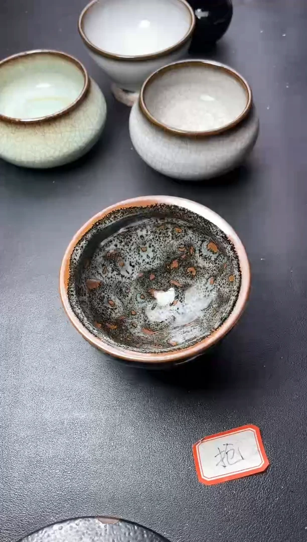 茶盏665叶紫建盏叶紫