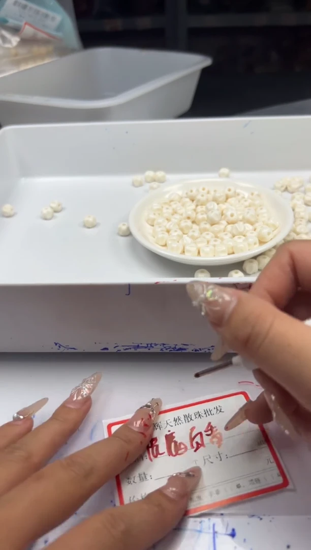 檀香木散珠x661鹿鹿百香籽10*8mm*2个