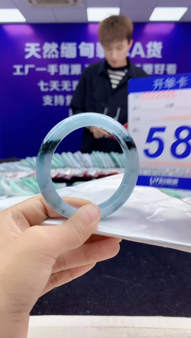 未镶嵌手镯翡翠AAAAAAAAAAAA