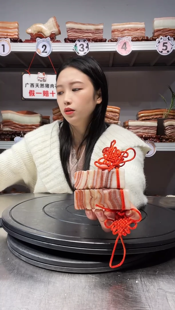 【闪购商品】天然石材柳州猪肉石