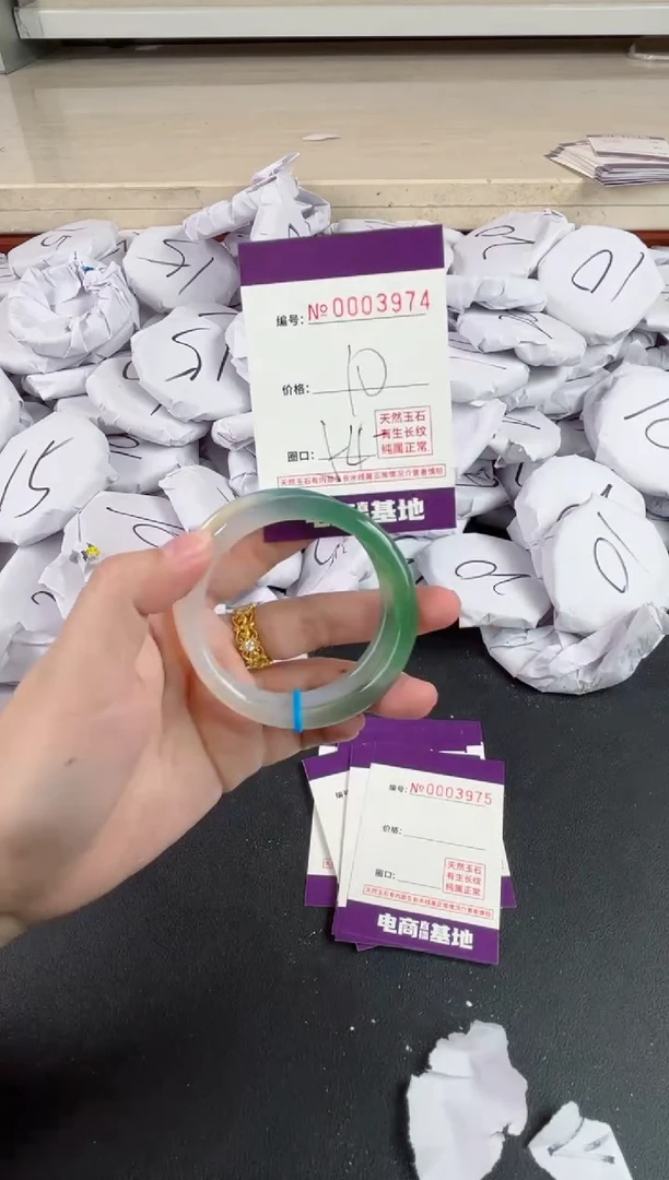 【闪购商品】玛瑙/玉髓手镯未镶嵌3974